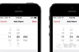 iPhone手机居然有时间停止功能，涨知识图片