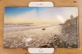 宽屏版iPhone7，超乎你的想象！视频封面