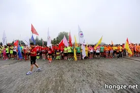 中国移动4G杯”第一届洪泽湖马拉松友谊赛图片