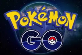 玩Pokemon Go要弄清三个问题图片