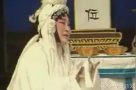 豫剧 秦雪梅 哭灵一折 索海燕 演唱图片