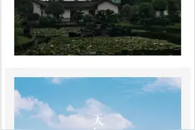 2分钟，3款APP，“偷天换日”玩转朋友圈高逼格照片图片