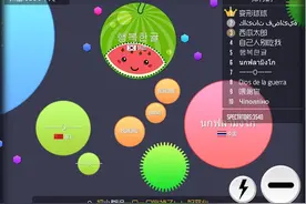 电竞化的《球球大作战》如何寻找“段落感”？图片