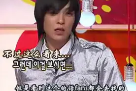 BigBang TOP逗逼时是三岁，谈及女朋友时却真的很男人视频封面