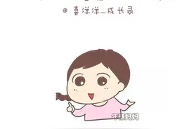 那些宝宝萌化你的瞬间图片