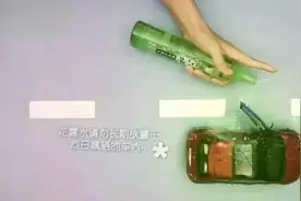 夏日实用贴：花露水的妙用，长沙辣妈快快保存~图片