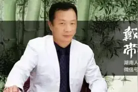 品湖南-第3期 一曲萨克斯音乐《回家》令我想到家乡湖南图片