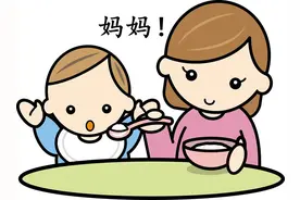 因为她的一时疏忽，孩子的这声“妈妈”三年才叫出口图片
