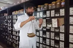一起来聊聊道家医学（下） | 太极当道图片
