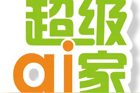 哈尔滨橱柜十大品牌 哪个是最强黑马？图片