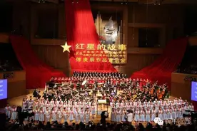 中国红之傅庚辰：没有音乐就没有我的人生图片