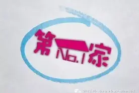 宝宝长痱子 用温水洗澡图片