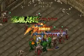 《蓝月传奇》核心玩法攻略图片