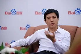 BAT李彦宏、马云、马化腾日进斗金的秘密，你知道吗？图片