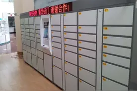 怎样才能不让快递送进“代收箱”？—揭秘快递代收图片