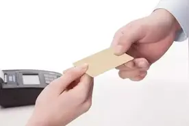 是谁黑掉了你的销售管理系统？图片