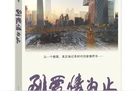#到爱情为止#我心痛的是 已不再心痛 到爱情为止吧图片