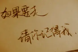 佛说，起心动念，皆是虚妄图片