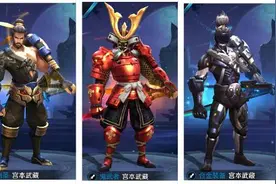 无双剑圣 王者荣耀宫本武藏出装搭配全解析图片