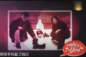 《11岁汤晶锦PK韩红：天亮了》 感人崔泪请准备纸巾图片