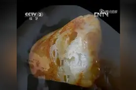 科普：解密和田玉的形成过程视频封面