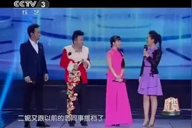 陕北民歌《二人台》演唱： 王二妮 王建宁 刘妍图片