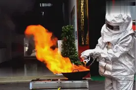 视频｜“油”也可以灭火？贵州消防实验来揭秘图片