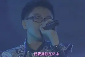 12岁马来西亚小男生，余家辉唱《没离开过》，好听视频封面