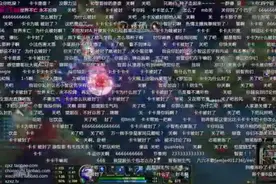 LOL小智刚黑粉怒摔键盘关直播 主播观众谁膨胀了视频封面