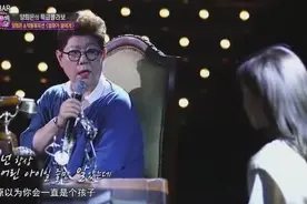 3秒掉泪，从头哭到尾，母女感人合唱《妈妈对女儿说》台下成泪海图片