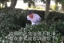 ben教你整人-三明治里放泻药，弟弟吃后，满大街找厕所，哈视频封面
