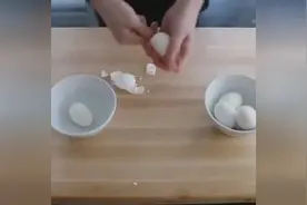 你见过的鸡蛋剥法都out了，这种秒速剥法你一定没见过！图片