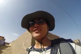 沙漠里面用什么样的黑科技可以建造陕北窑洞