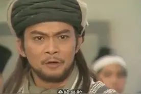 金庸笔下武功第一人，乔峰亲口承认不如他！视频封面