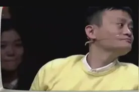马云、柳传志公益竞拍，关键看腕力！视频封面