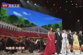合唱《我们走在大路上》气势磅礴！张英席、降央卓玛等6人领唱图片