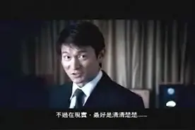 刘德华早期给香港代言的旅游宣传片图片