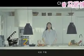 刘雯告诉你怎么越吃越瘦视频封面