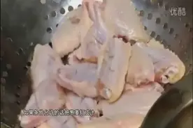多方传说未定起源的一道美食“可乐鸡翅”，吃完回味无穷！图片