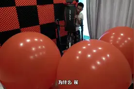 用橘子皮弄爆三个超大气球 下视频封面