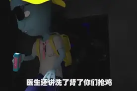 一分钟教你学唱《Bang Bang Bang》图片