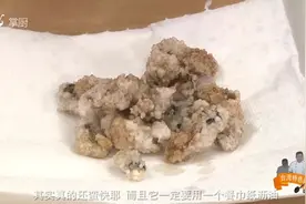 台湾食记：东石蚵仔酥图片