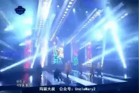 BigBang超震撼电音，多首热歌串烧明星也疯狂图片
