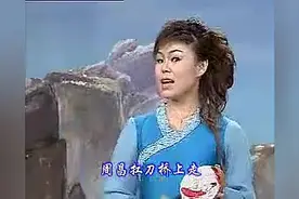 民间小调 演唱 徐善云图片