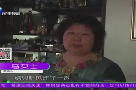 TCL大电视 半夜竟炸屏？视频封面