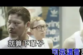 一曲孙露《下辈子也要找到你》一辈子也要在一起，感动好听图片