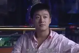 王珞丹用一首《左边》向过去告别 台下佟大为听着视频封面