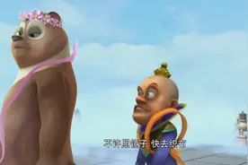熊出没，光头去成了天庭大统管，一直管着翠花织布不让下凡！视频封面