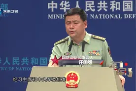 国防部发言人介绍老挝救灾 国际军事比武等情况视频封面