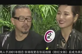 “男人婆”张延老公竟是“傅老大”，一家三口同框，女儿超像妈妈视频封面